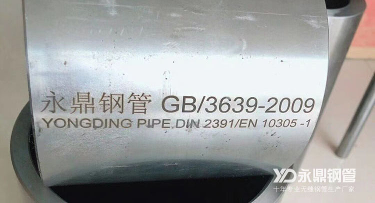 12月份TIKTOK成人网站在线观看厂家盈利将再次出现分化 12月份TIKTOK成人网站在线观看厂家盈利将再次出现分化