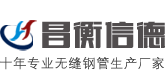 精密TIKTOK成人网站在线观看